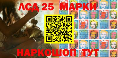 кокаин премиум Наро-Фоминск