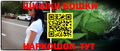 прущий лед Нальчик