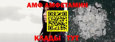 кокаин премиум Наро-Фоминск