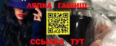 spice Нарткала