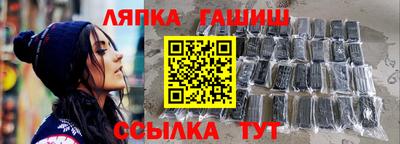 кокаин премиум Наро-Фоминск