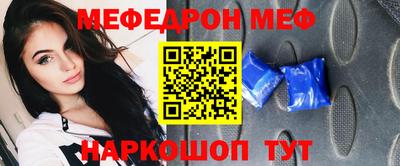 spice Нарткала